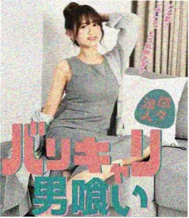 星空影院免费观看电视剧城市倒影剧集封面